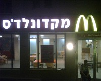 IMG00161