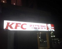 IMG00162