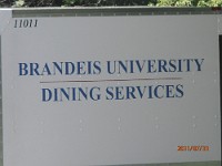 P7310010