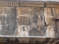 SDC11577